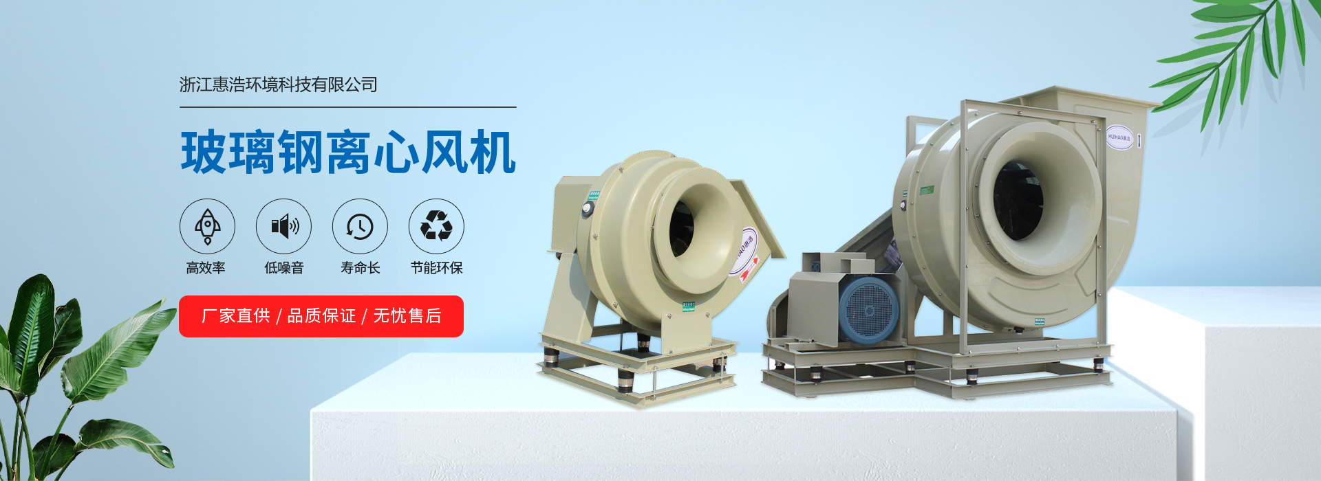 新闻资讯-易游yy体育官网